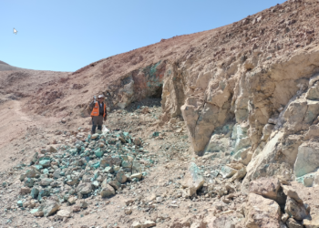 Radius Gold amplía significativamente el potencial del proyecto de cobre Tierra Roja en Perú