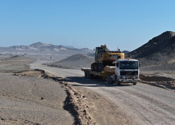 Fluor avanza con Barrick en megaproyecto de cobre Reko Diq en Pakistán