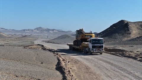 Fluor avanza con Barrick en megaproyecto de cobre Reko Diq en Pakistán