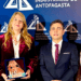 María de la Luz Osses gana premio de Liderazgo Femenino 2026