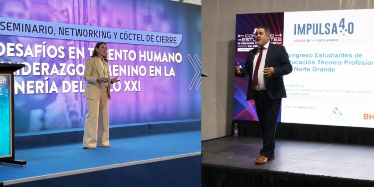 EFLM Antofagasta EXPONOR. Créditos cedida