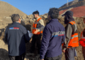 Sernageomin Antofagasta